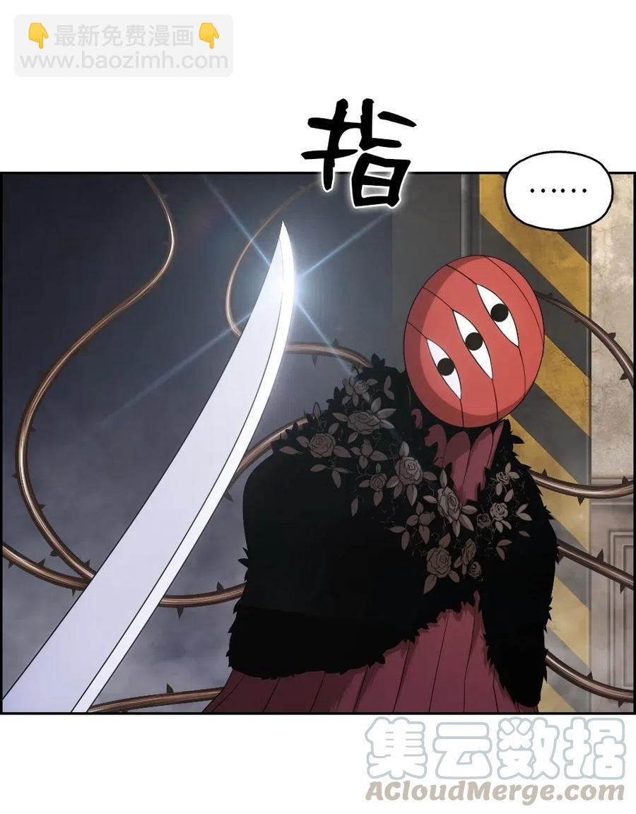 89 89-第89话