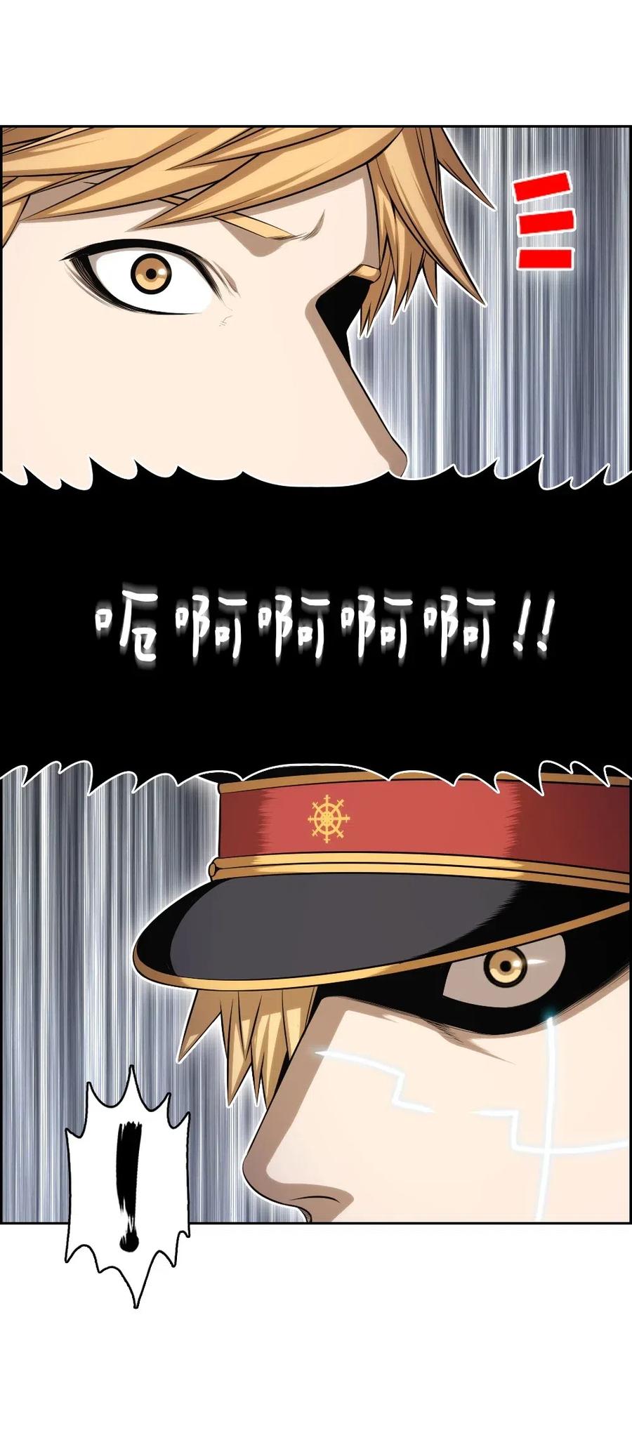 89 89-第89话