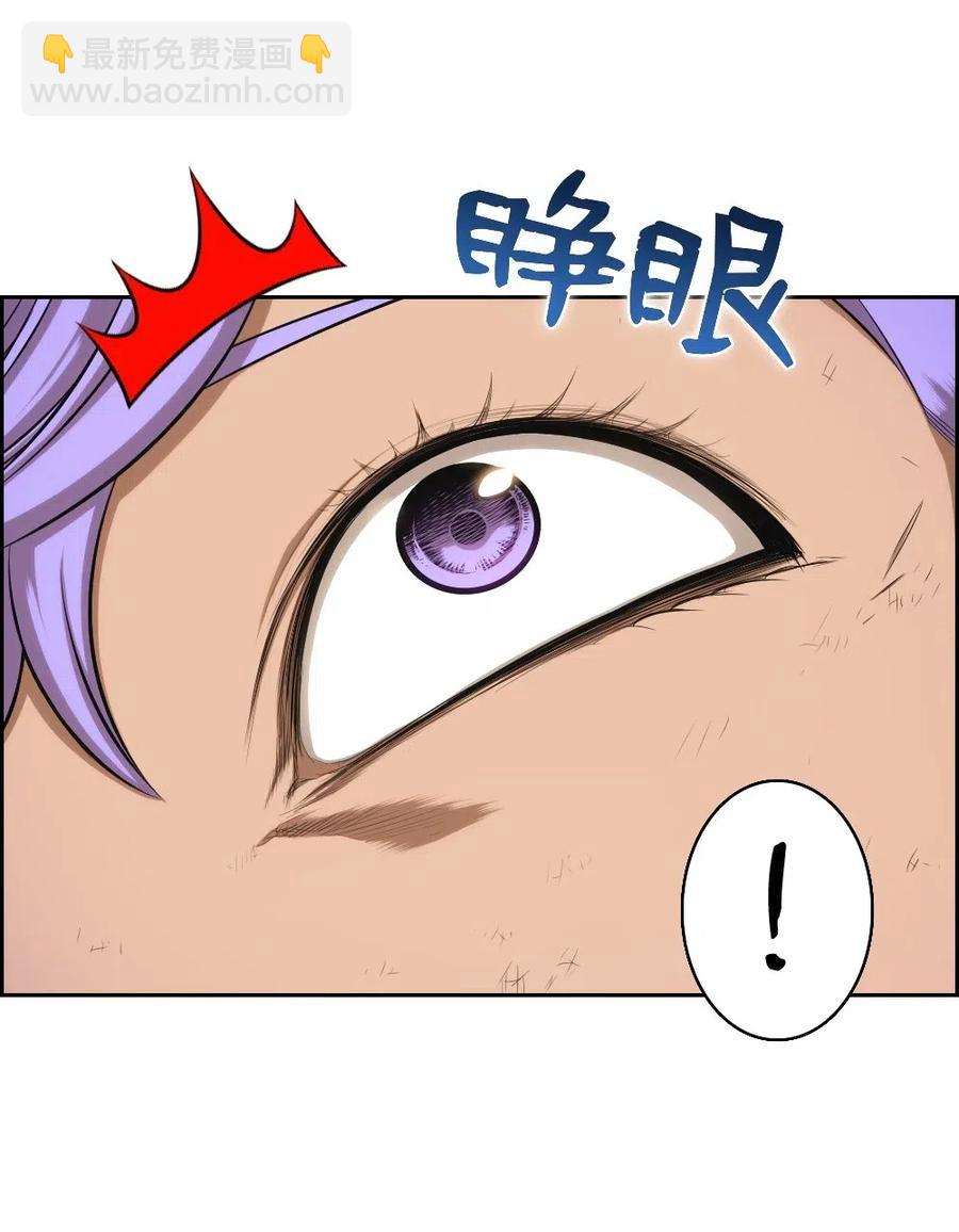 89 89-第89话