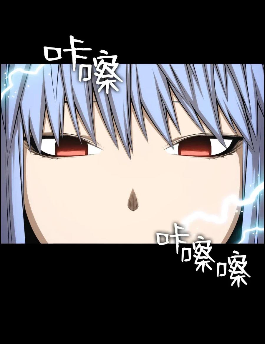 91 91(1/2)-第91话