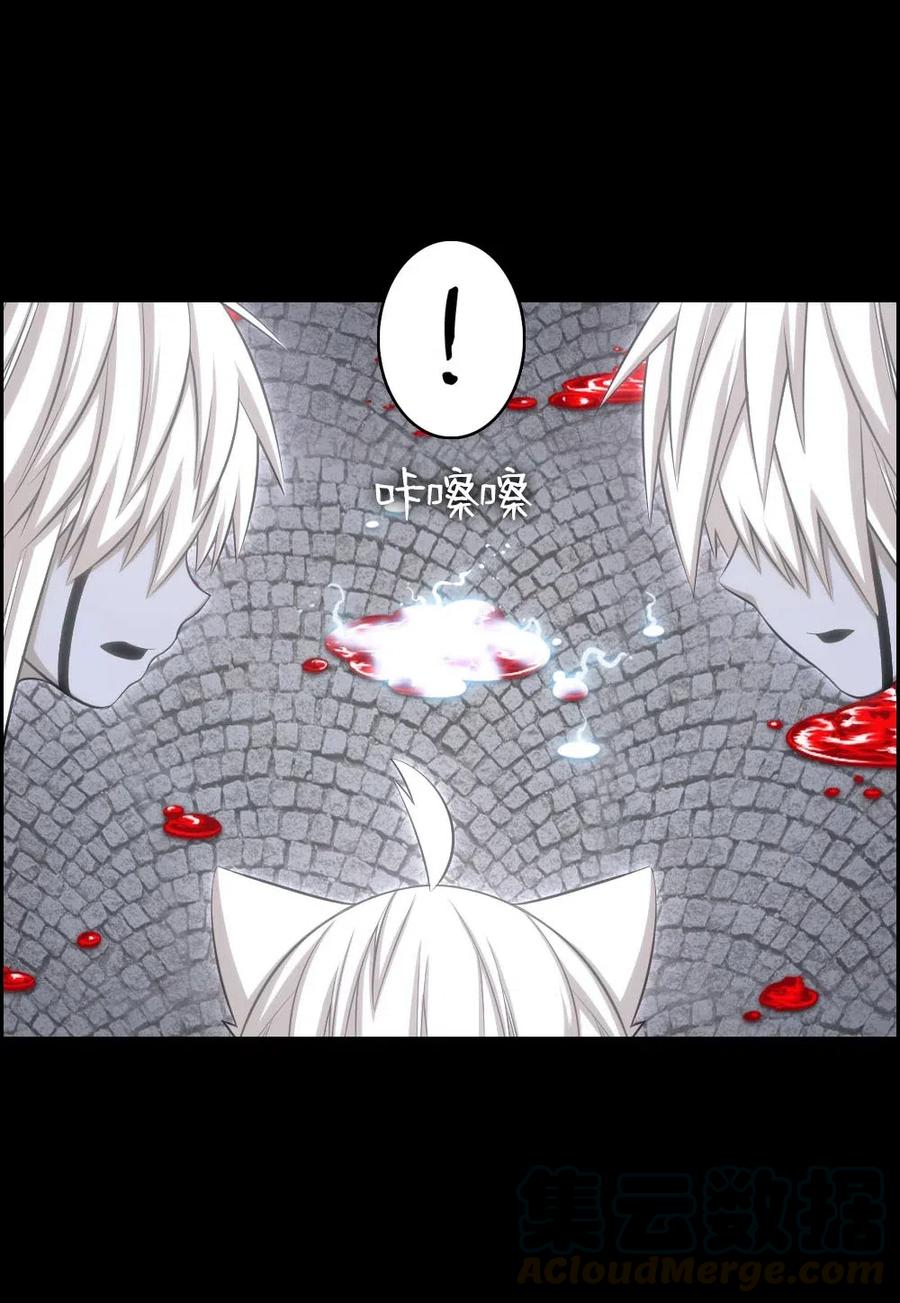 91 91(1/2)-第91话