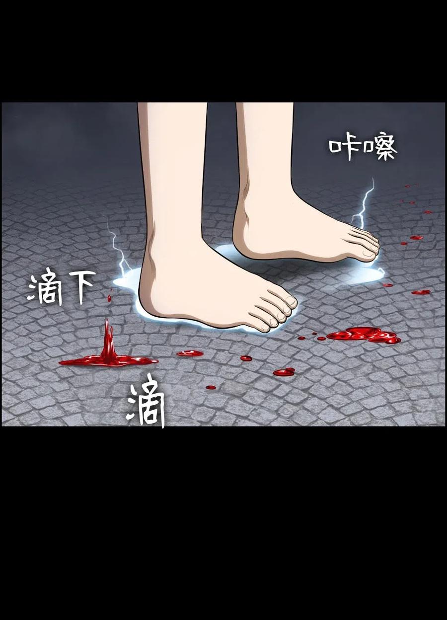 91 91(1/2)-第91话
