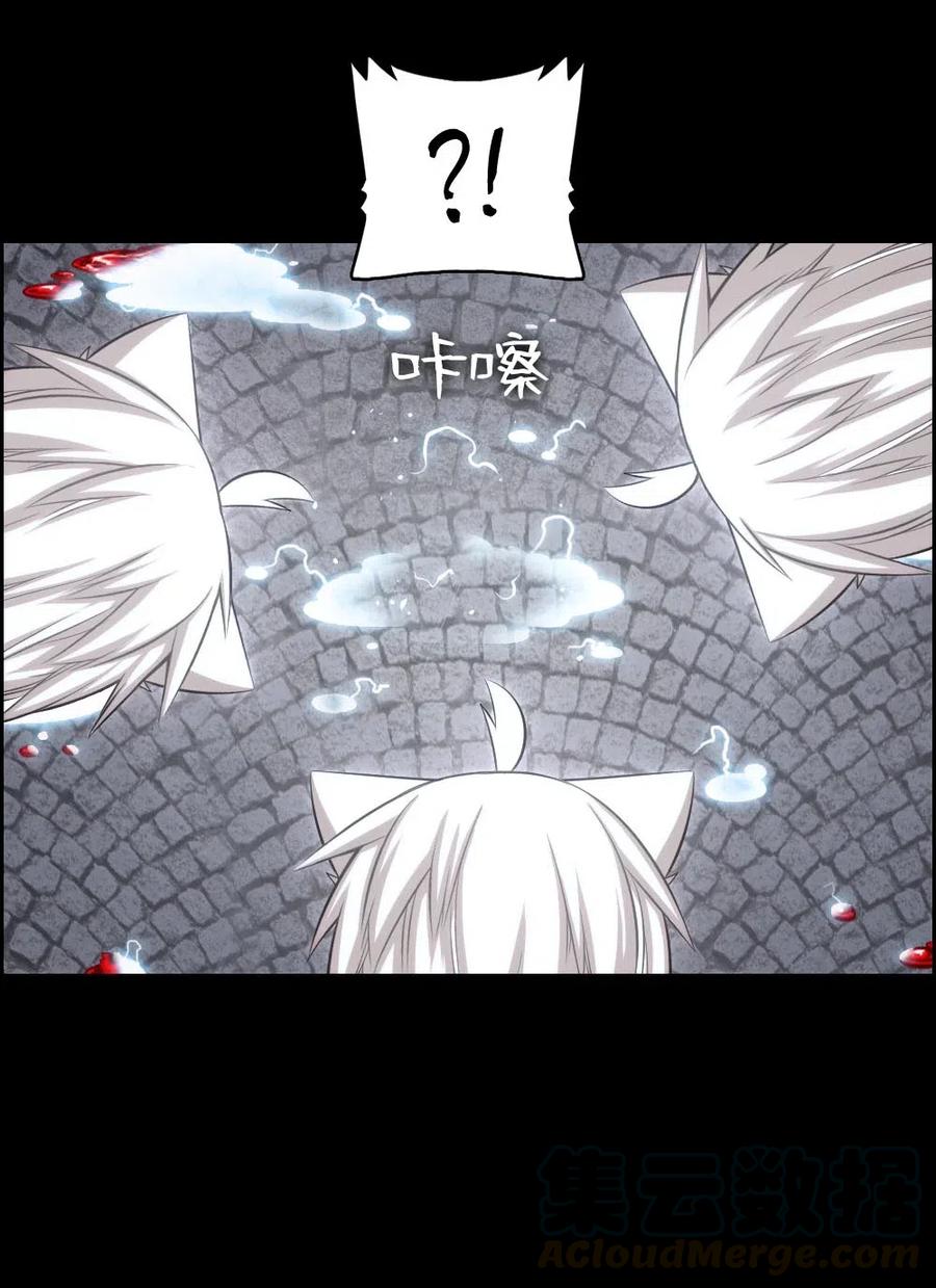 91 91(1/2)-第91话