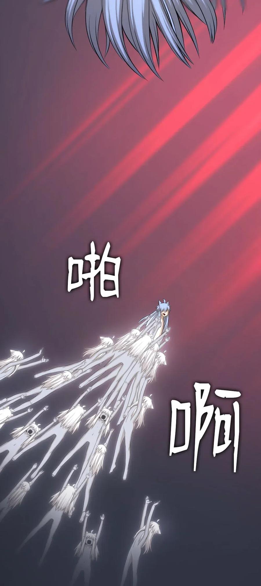 91 91(1/2)-第91话