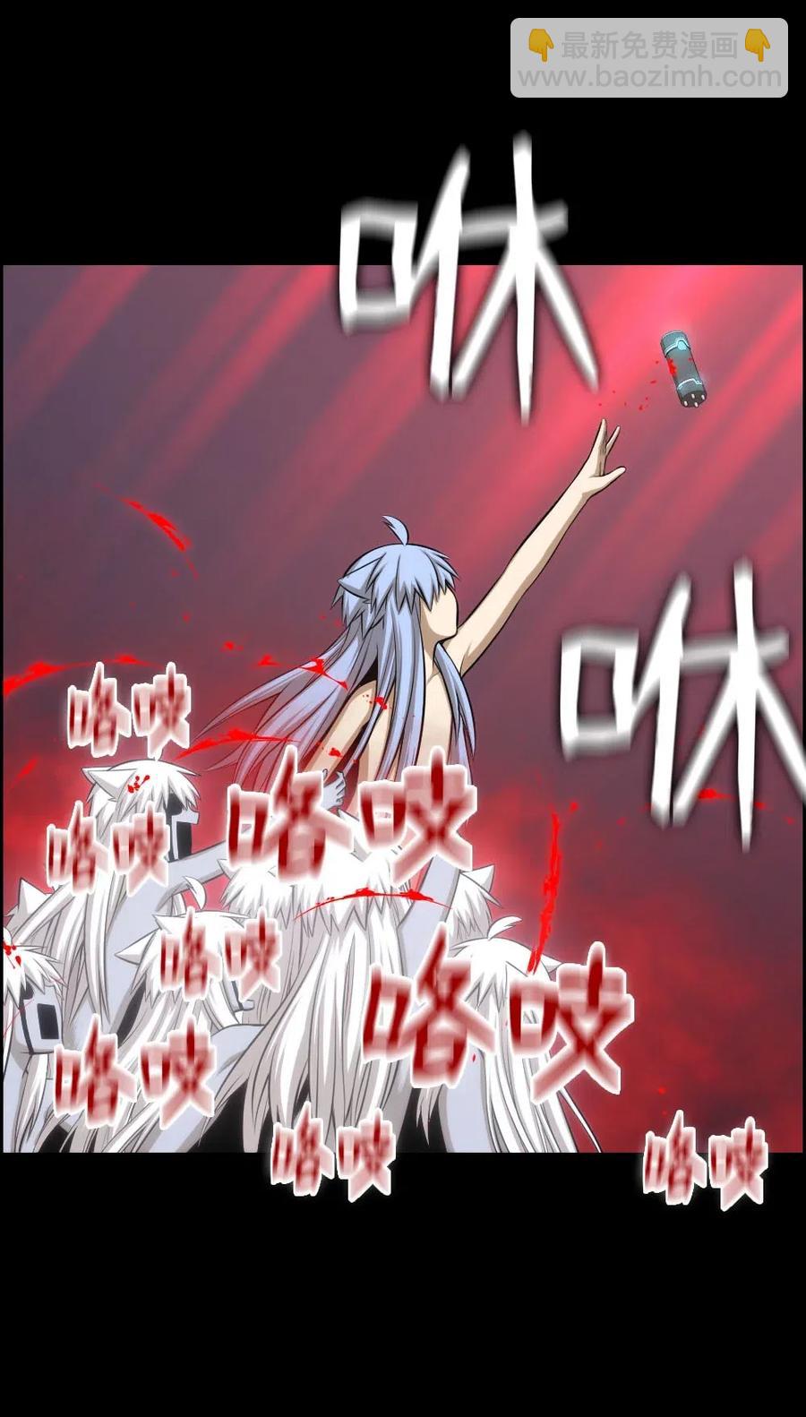 91 91(1/2)-第91话
