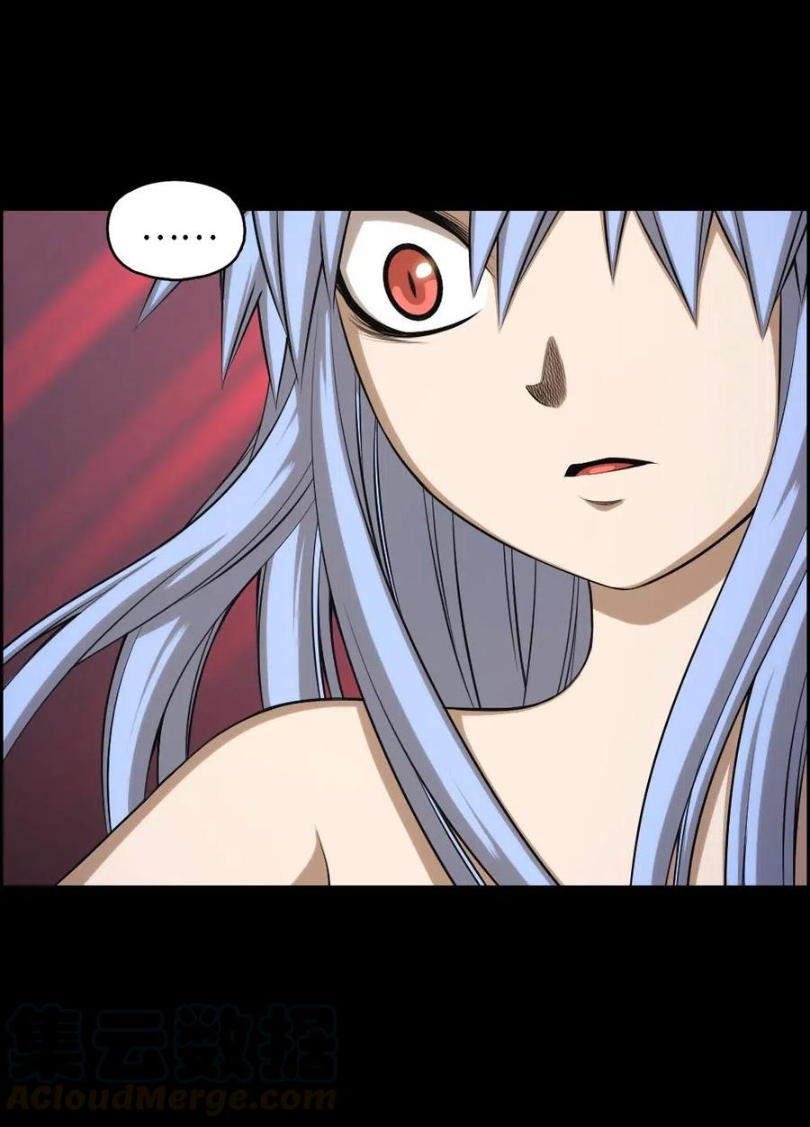 91 91(1/2)-第91话