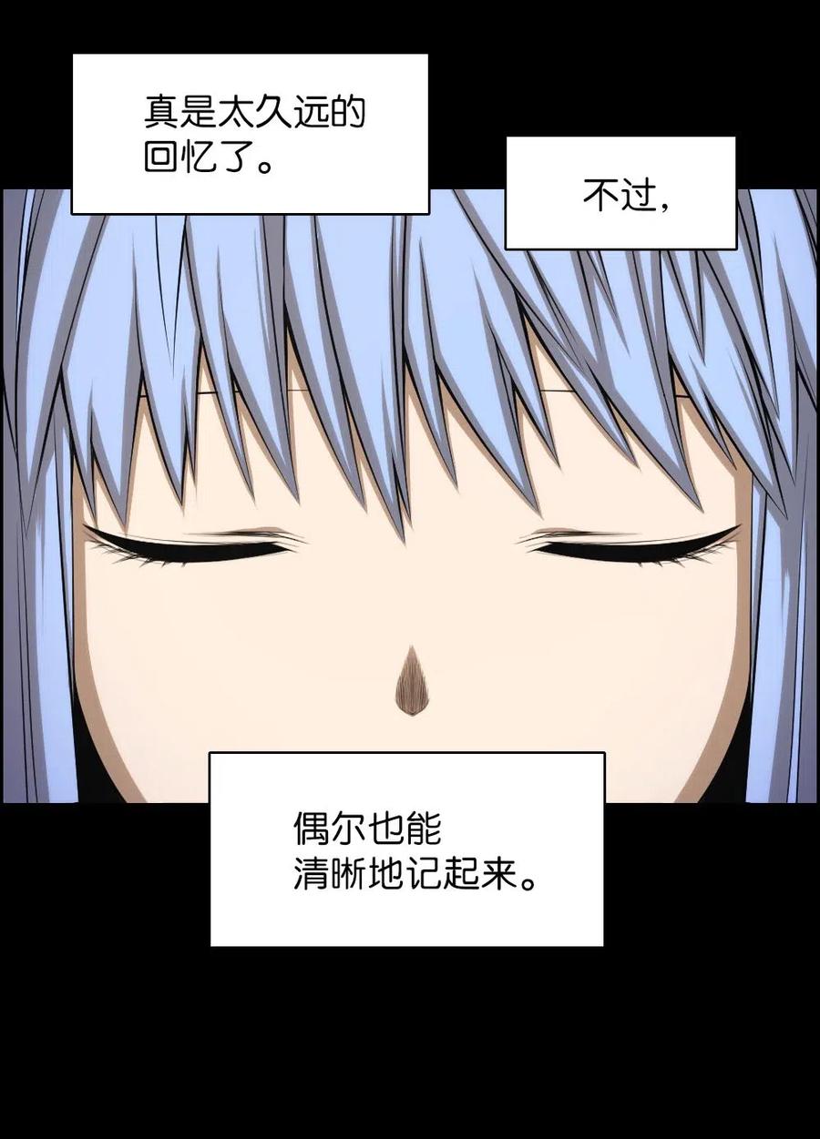 91 91(1/2)-第91话