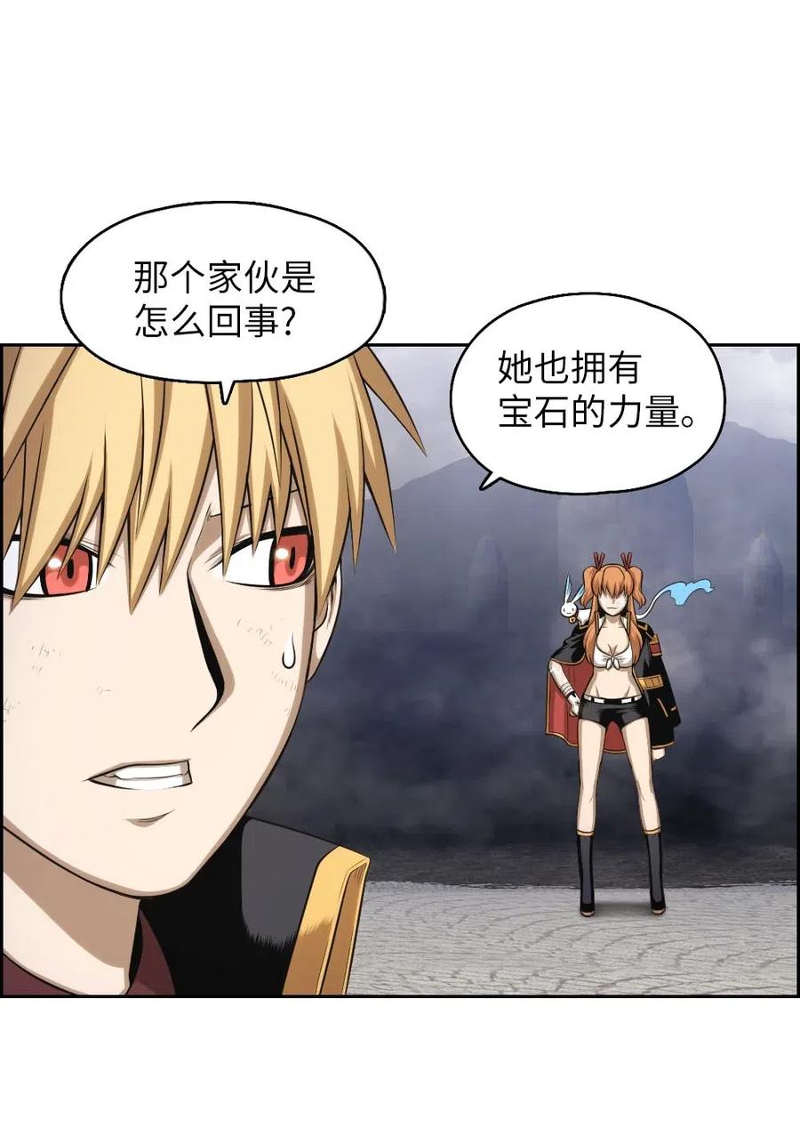 93 93-第93话
