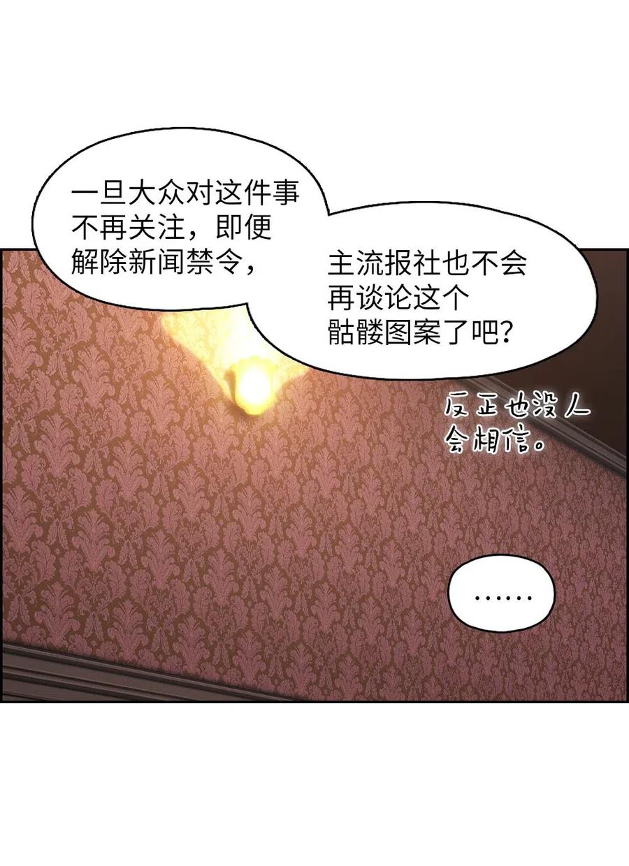 95 95(1/2)-第95话
