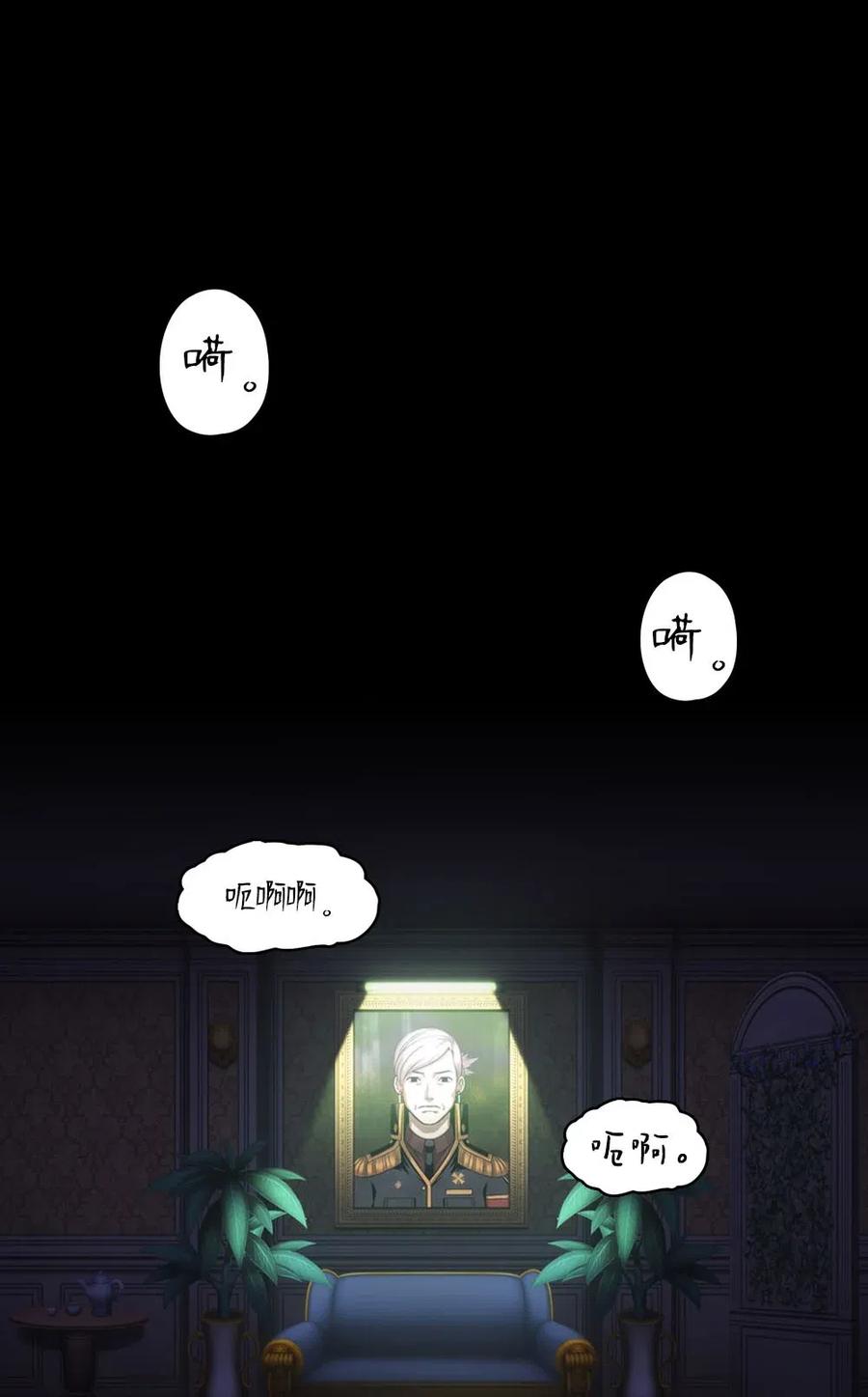 97 97-第97话