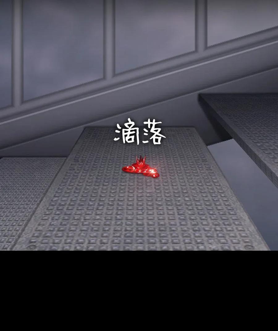97 97-第97话