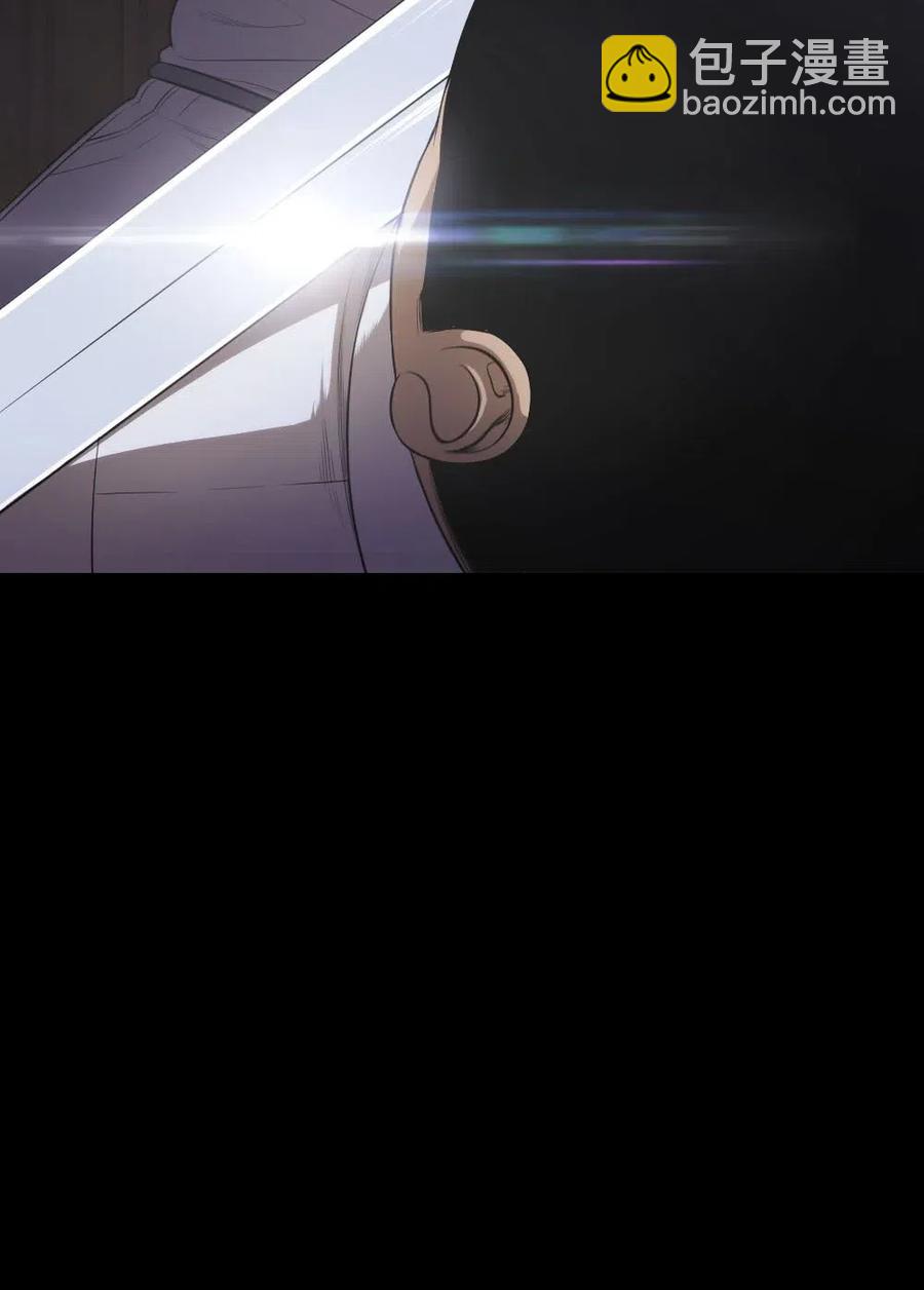 99 99(1/2)-第99话