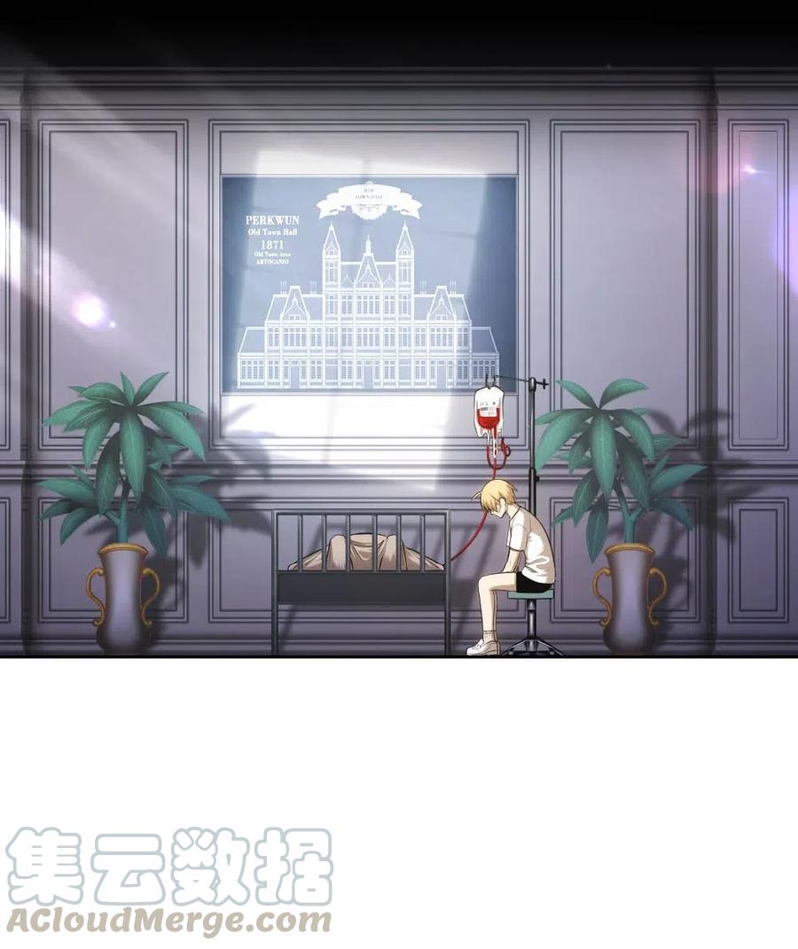 99 99(1/2)-第99话