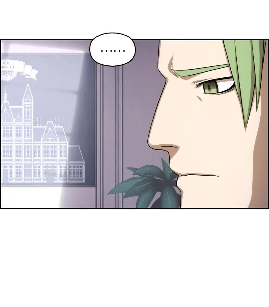 99 99(1/2)-第99话