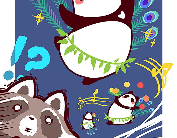 第0话-第1话