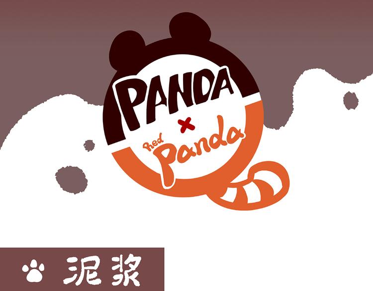 第10话-第11话