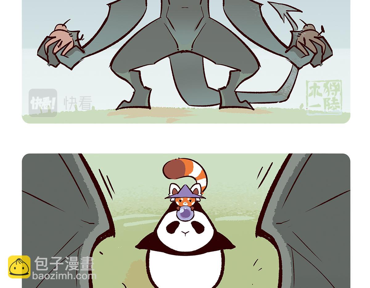 第100话-第101话