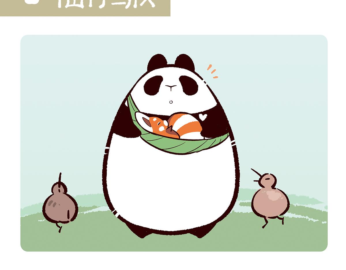 第102话-第103话
