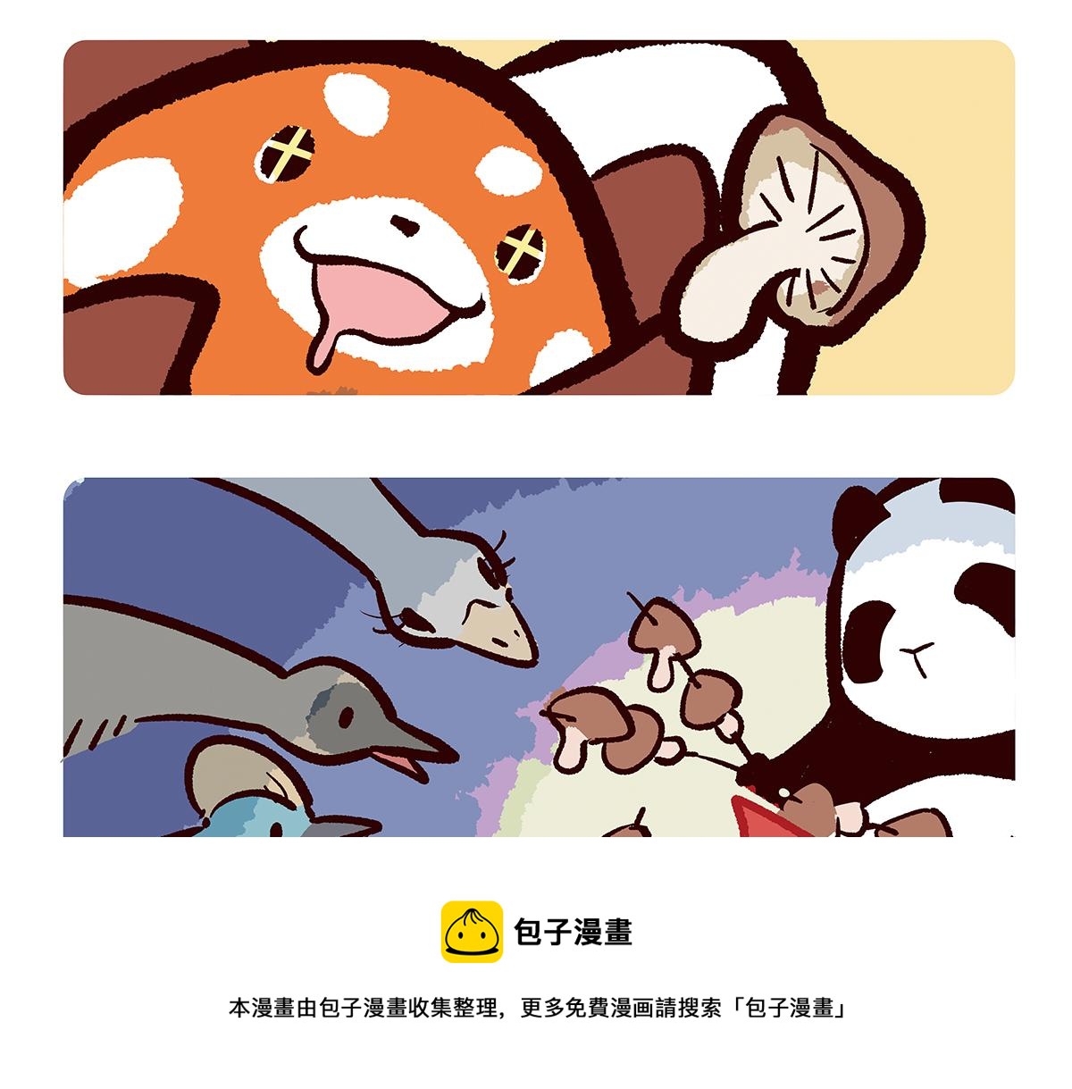 第104话-第105话