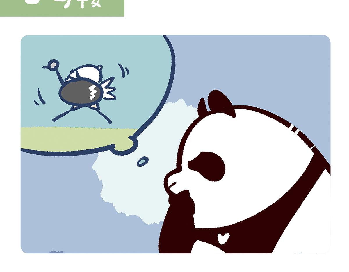 第104话-第105话