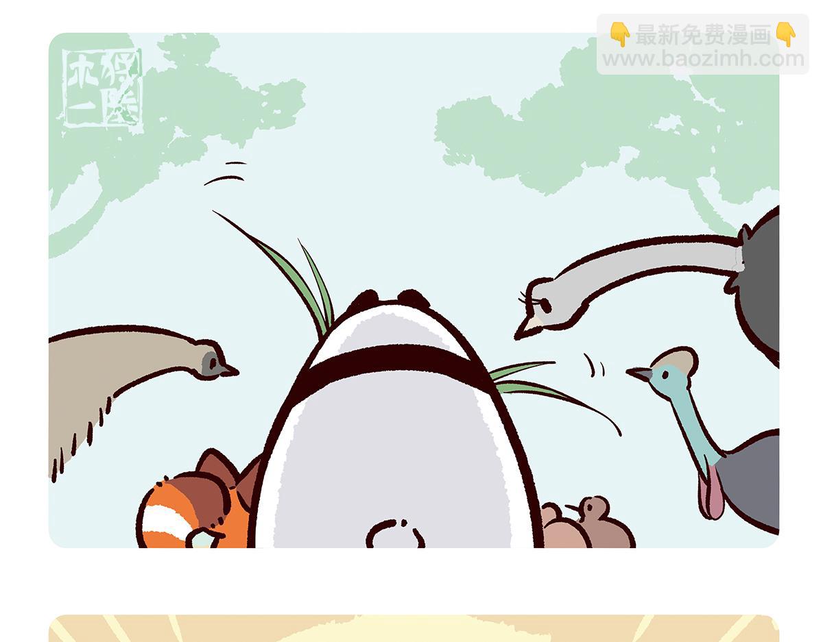 第104话-第105话