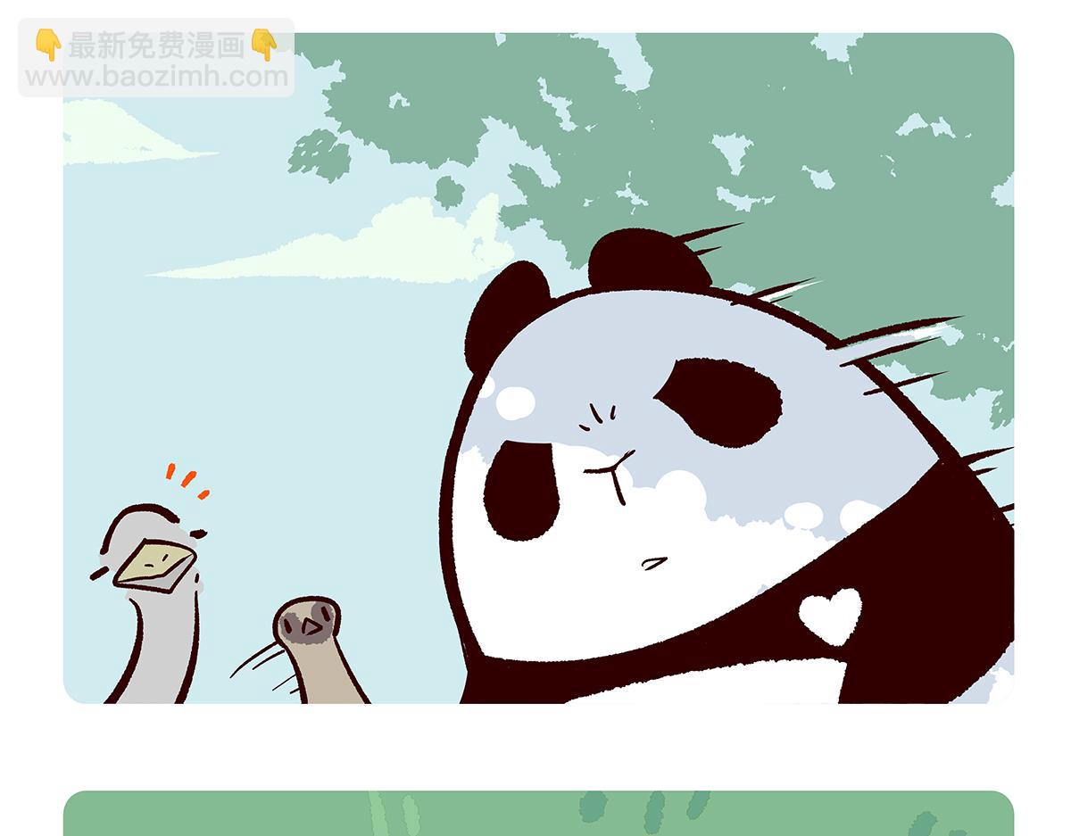 第106话-第107话