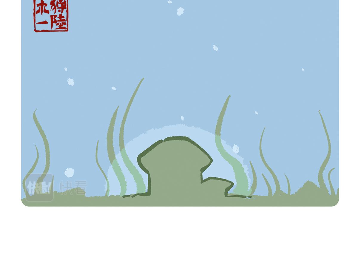 第108话-第109话