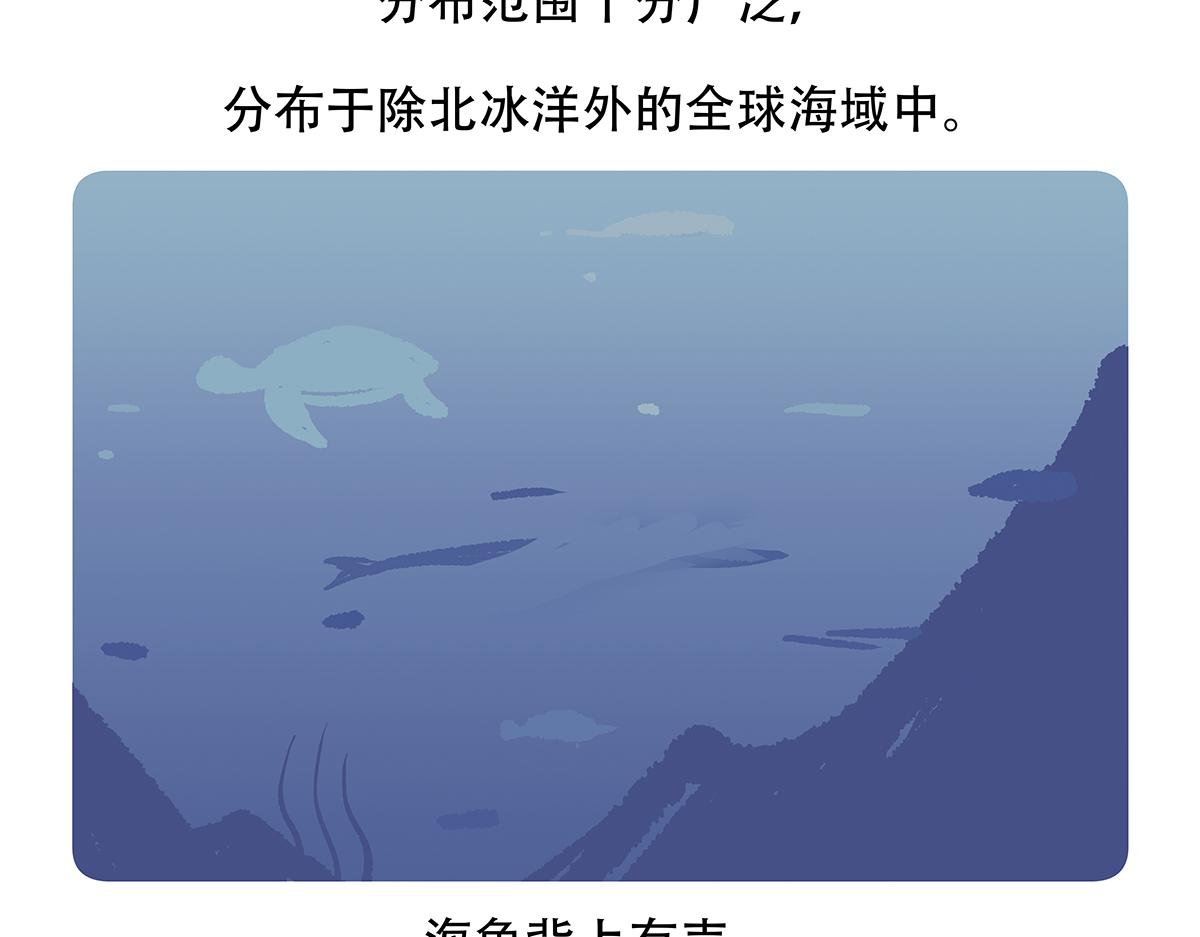 第108话-第109话