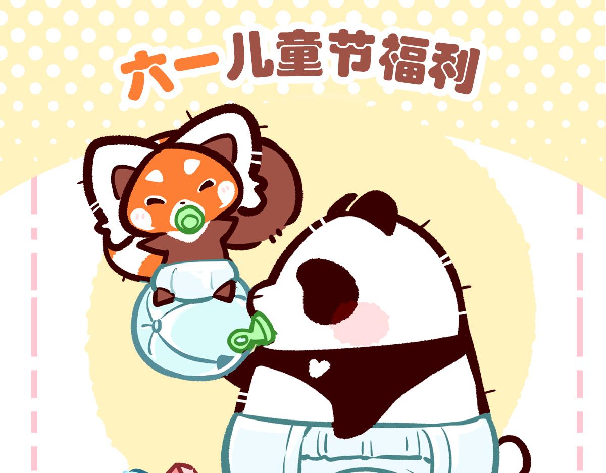 第108话-第109话
