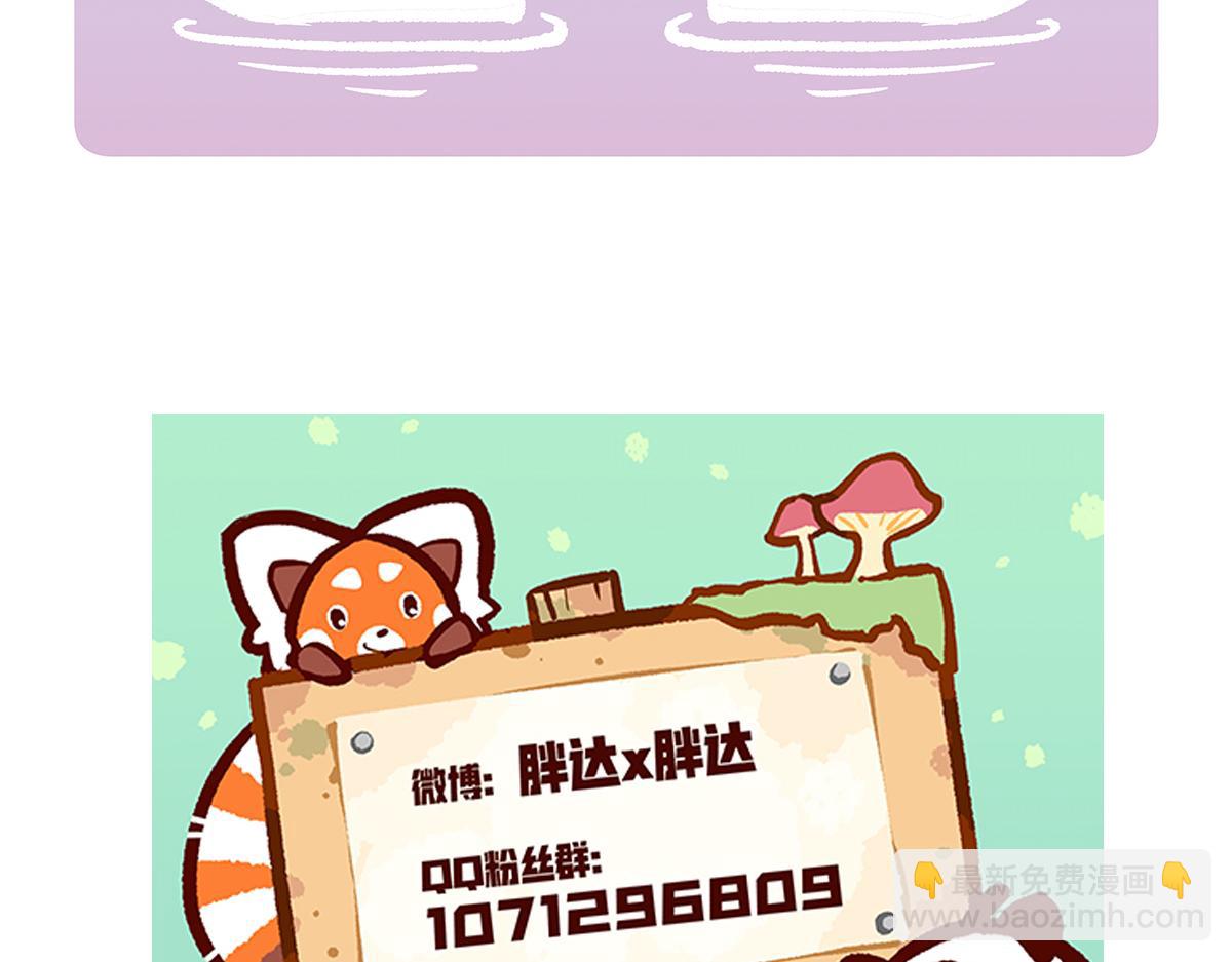 第114话-第115话