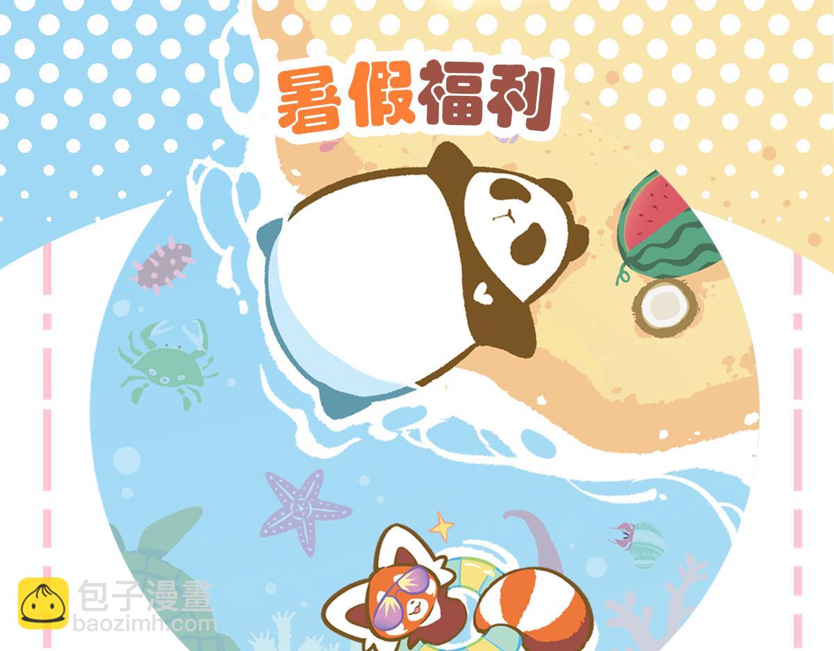 第114话-第115话