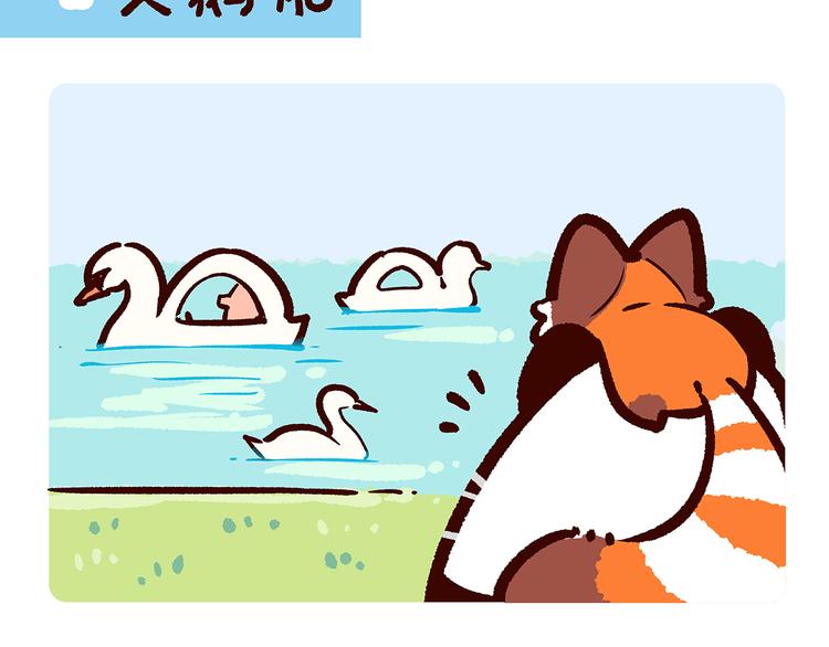 第12话-第13话