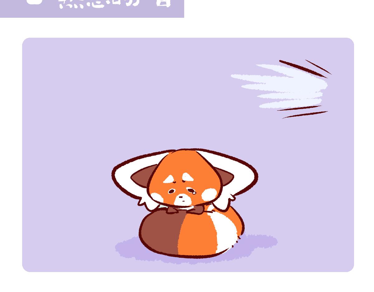 第124话-第125话