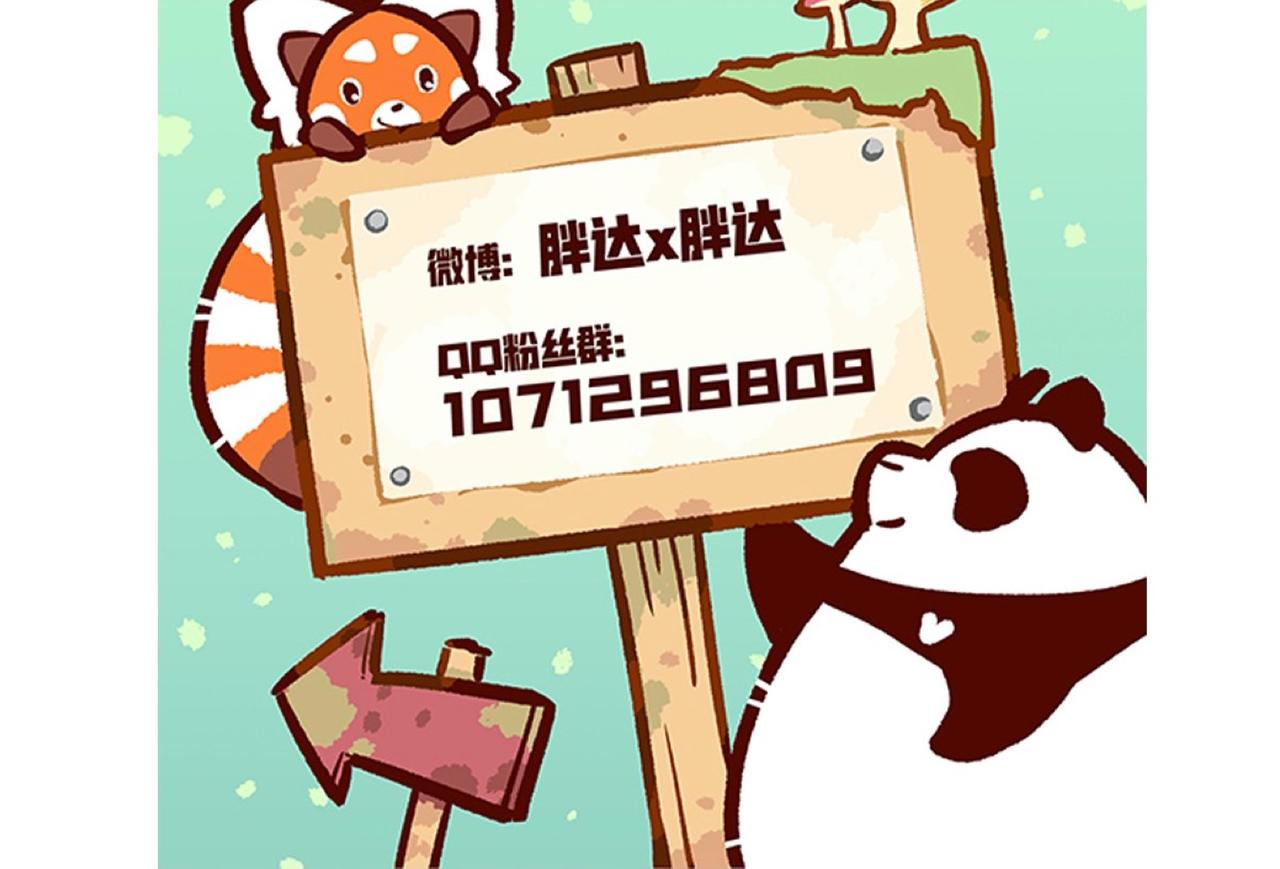 第128话-第129话