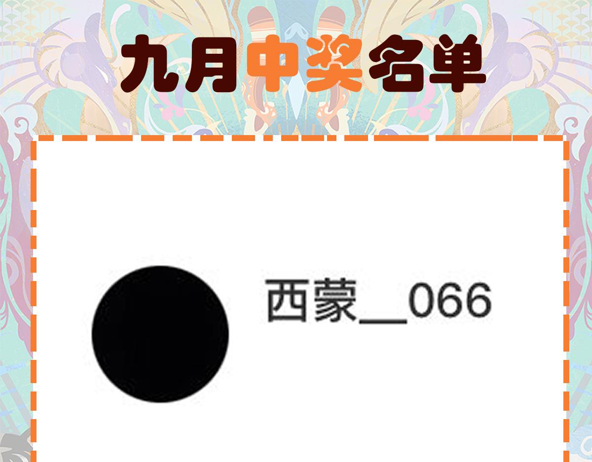 第128话-第129话
