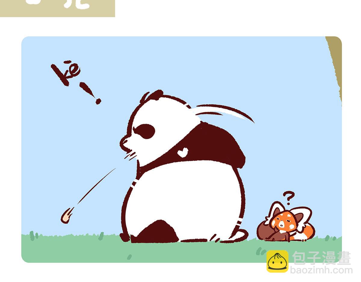 第134话-第135话
