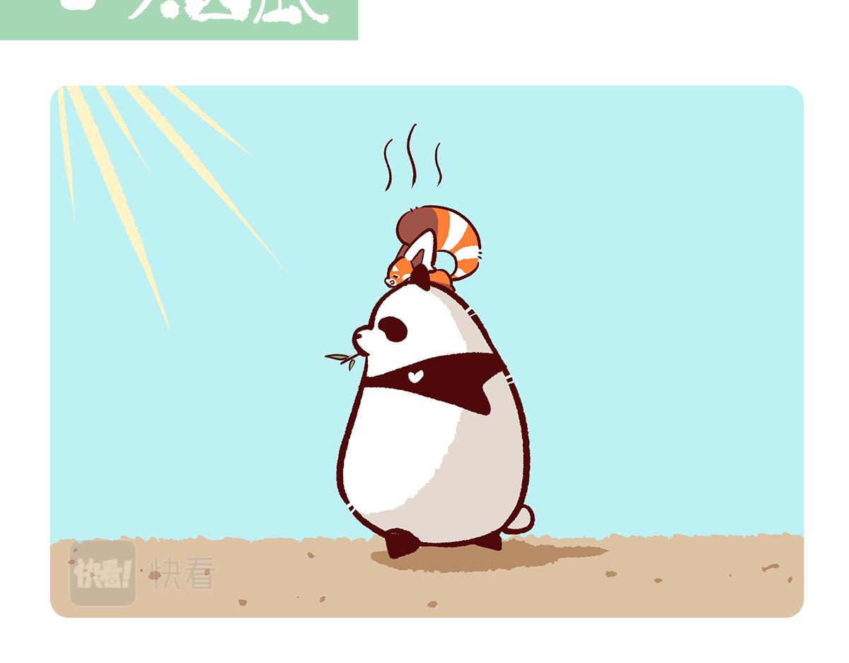 第136话-第137话