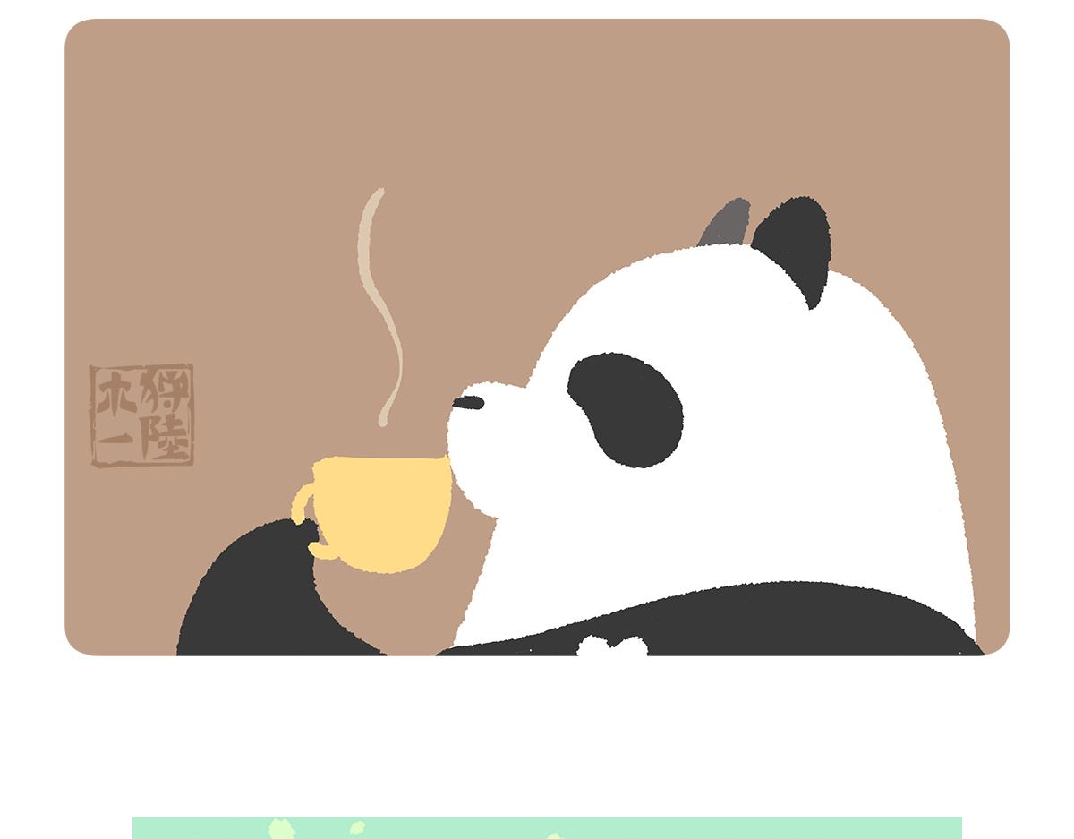 第136话-第137话