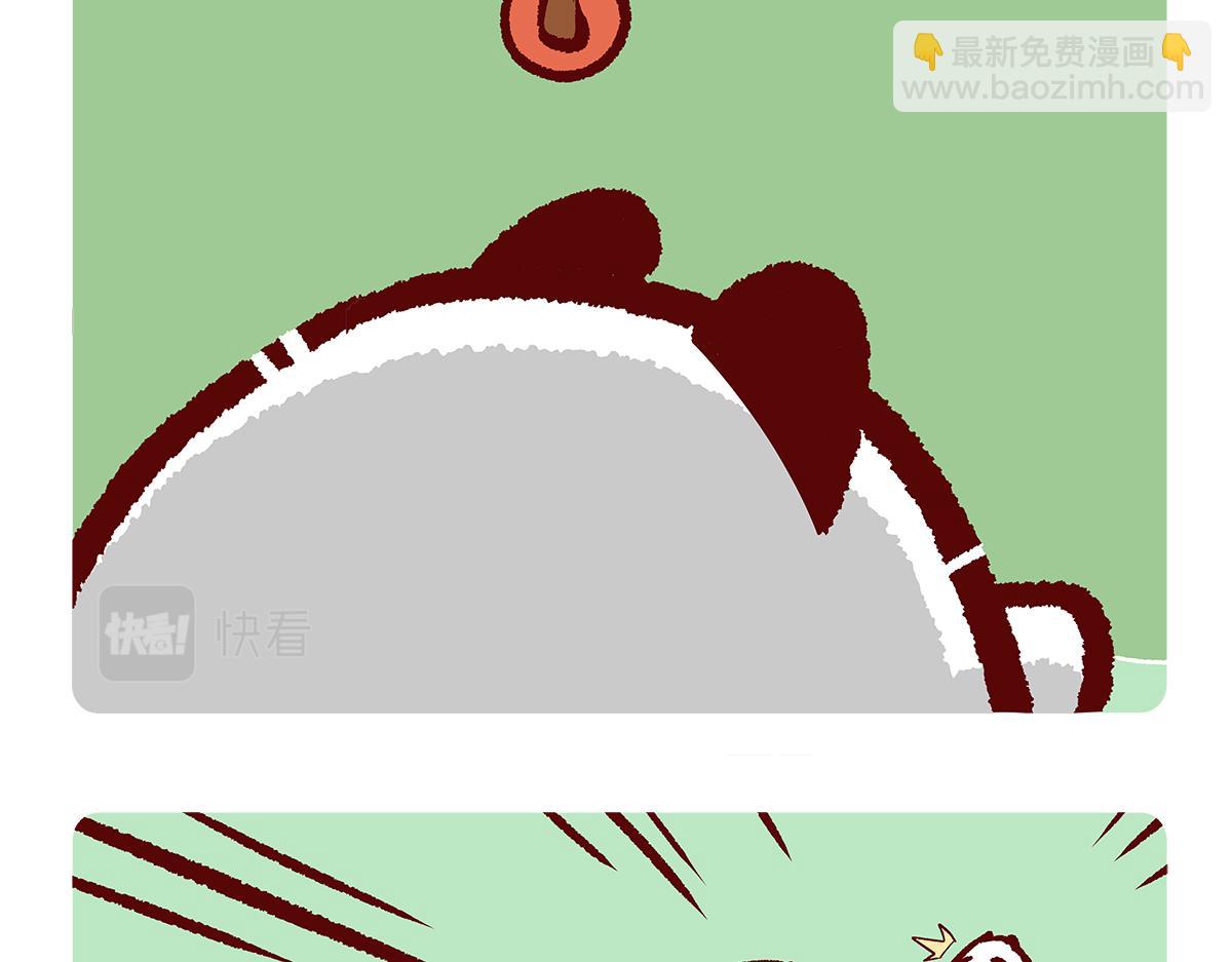 第138话-第139话