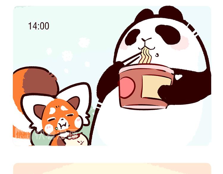 第14话-第15话