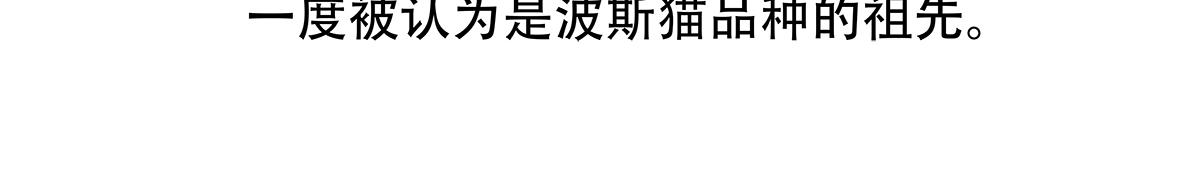 第148话-第149话