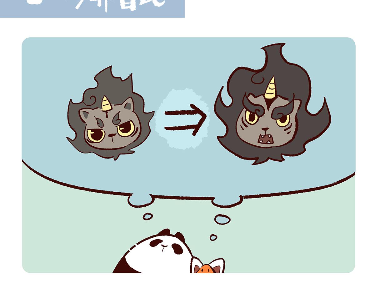第150话-第151话