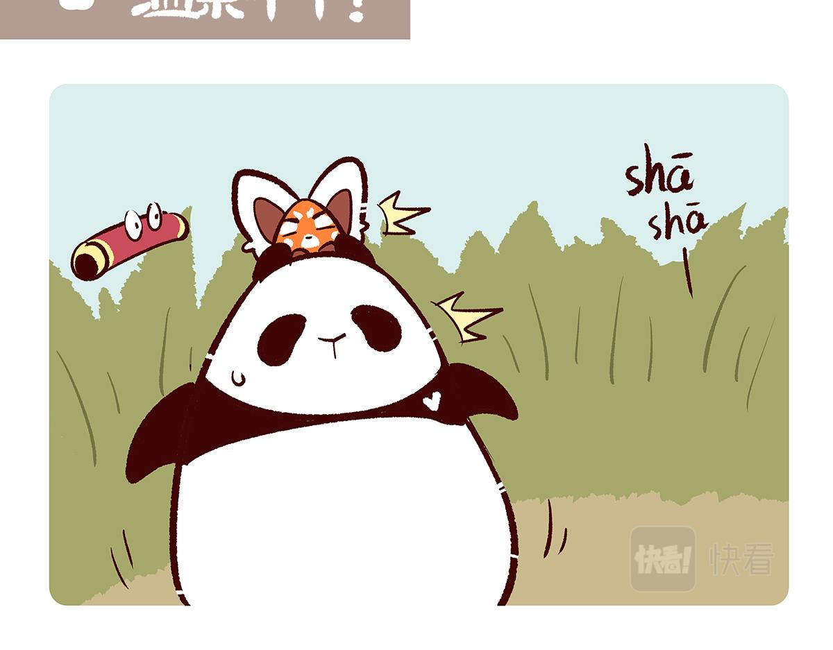 第156话-第157话