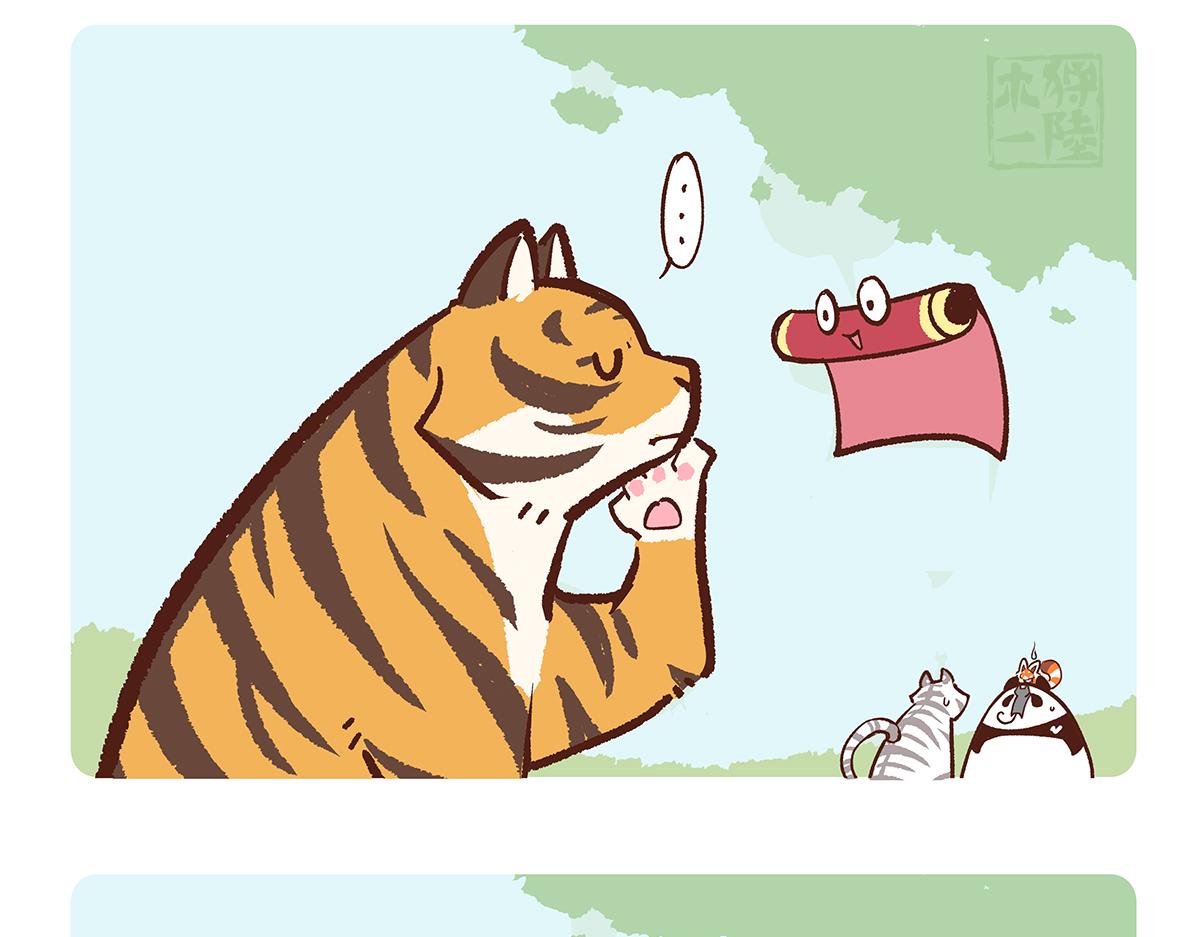第158话-第159话