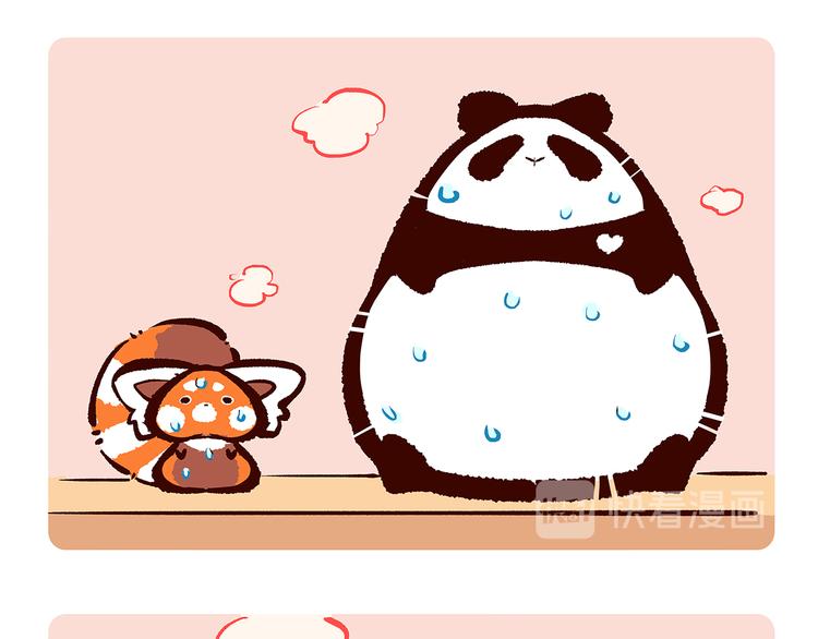 第16话-第17话