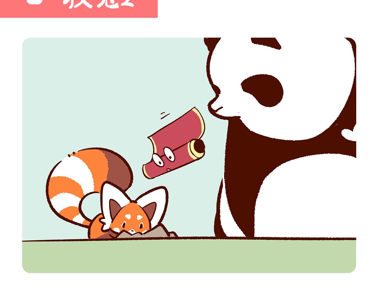 第160话-第161话