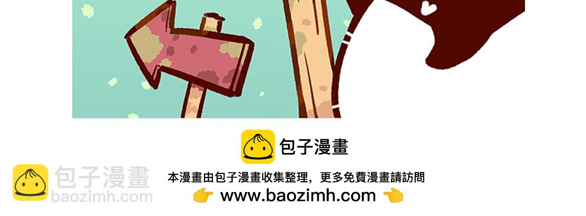 第160话-第161话