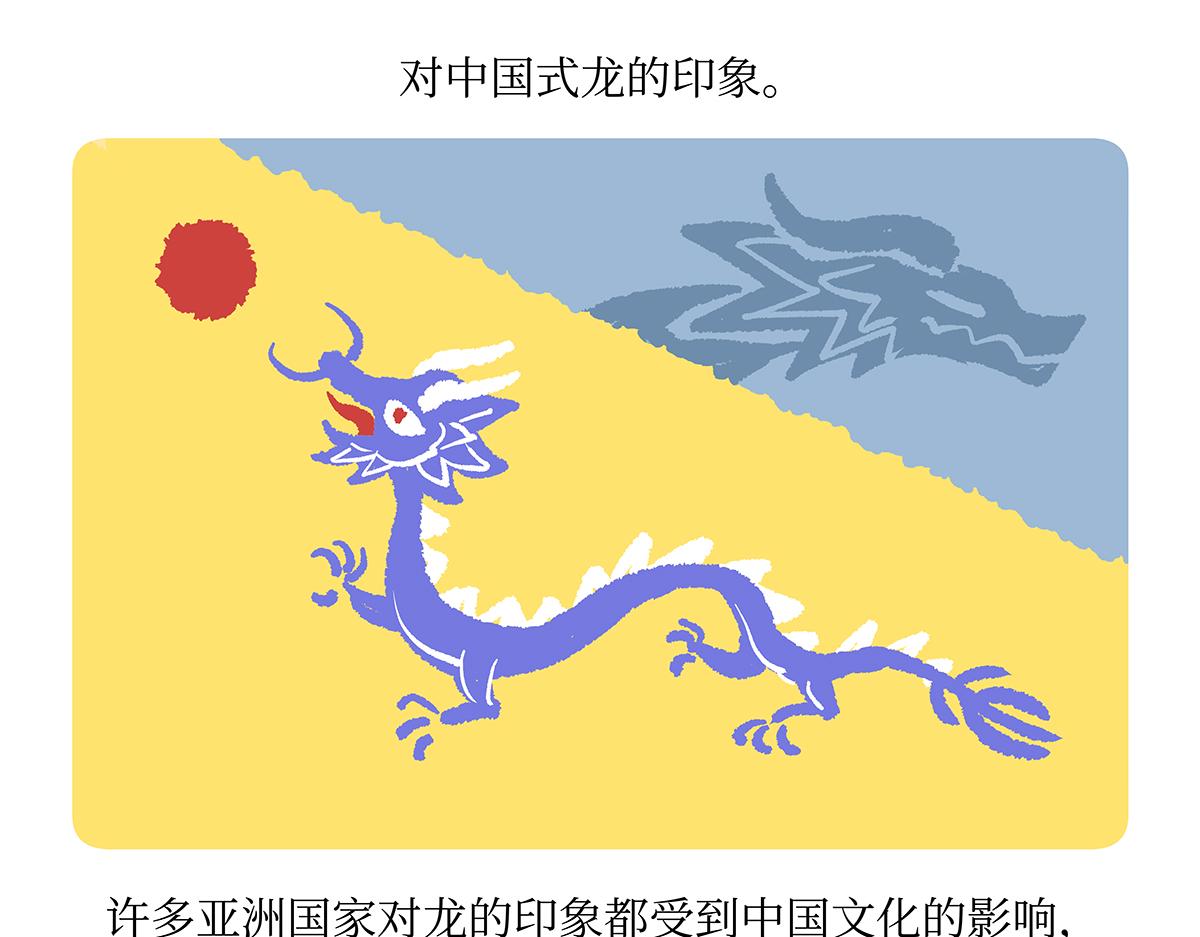 第162话-第163话