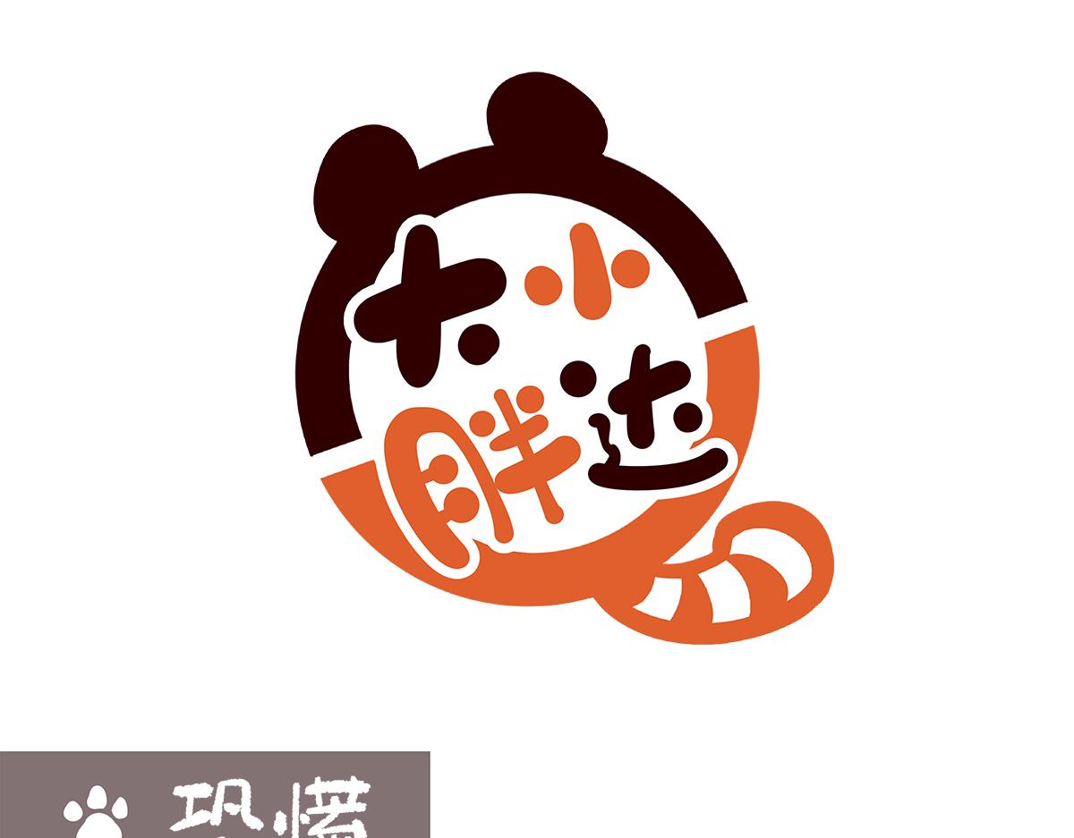 第168话-第169话