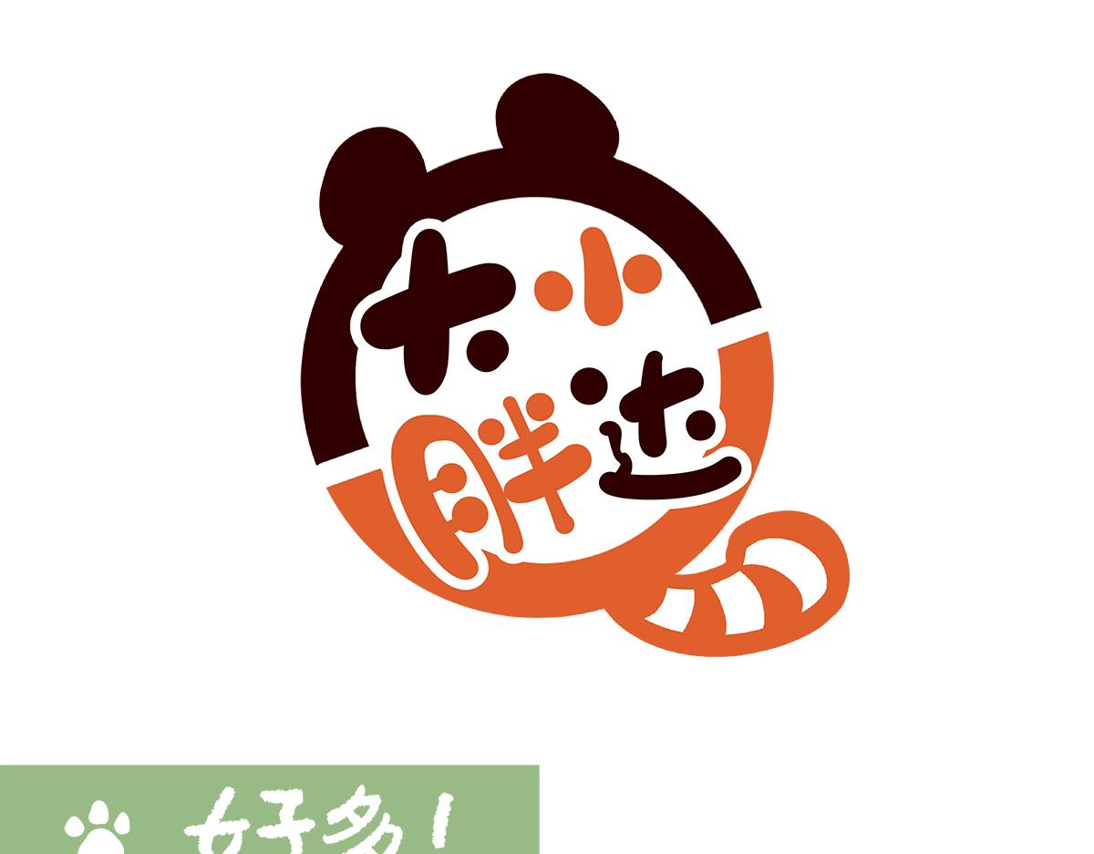 第170话-第171话
